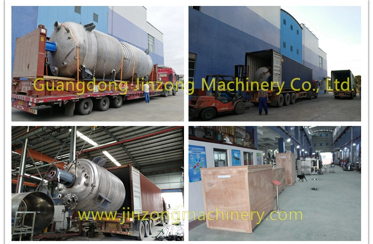 High-Speed Dispersing Vessel Reactor Equipment