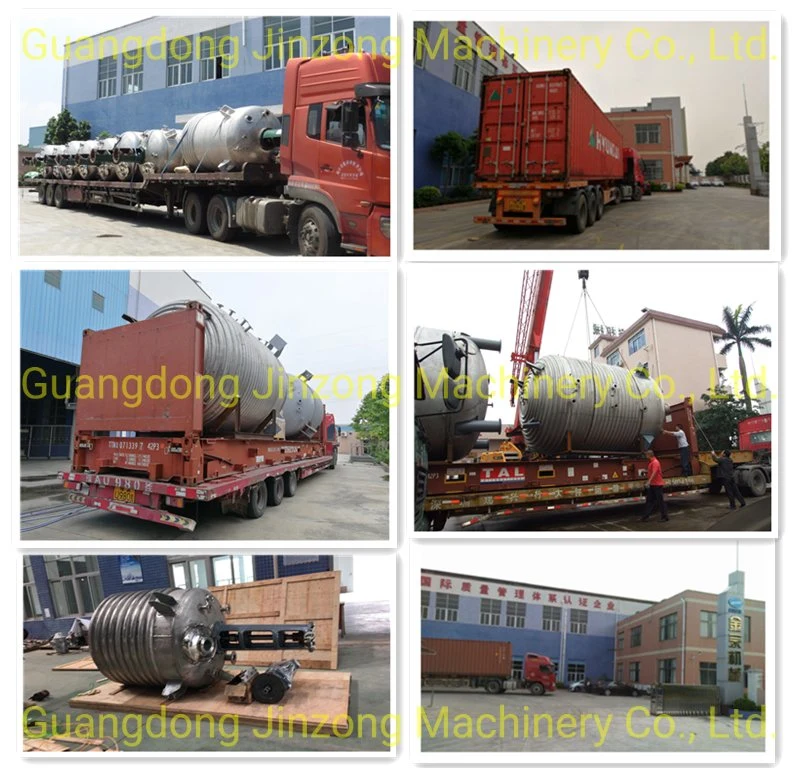 High-Speed Dispersing Vessel Reactor Equipment