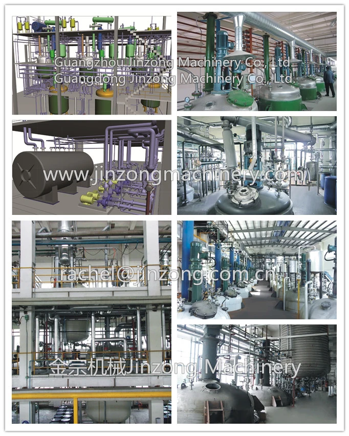 High-Speed Dispersing Vessel Reactor Equipment