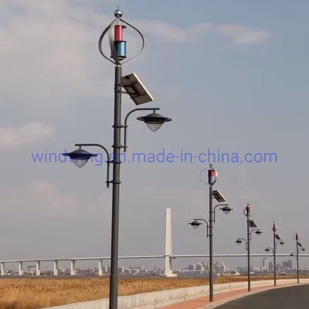 풍력 터빈 발전기 가정용 12V/24V 300W 3 블레이드 5 블레이드 풍차