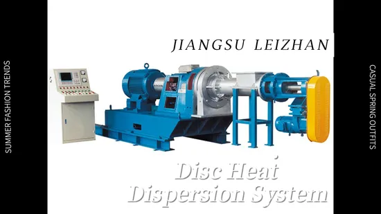 펄프 및 제지 공장용 디스크 열 분배기